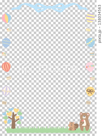 ふんわり可愛い賞状シリーズ｜そのまま使える「がんばったで賞」パステル賞状テンプレート（文字なし・枠の 138034563