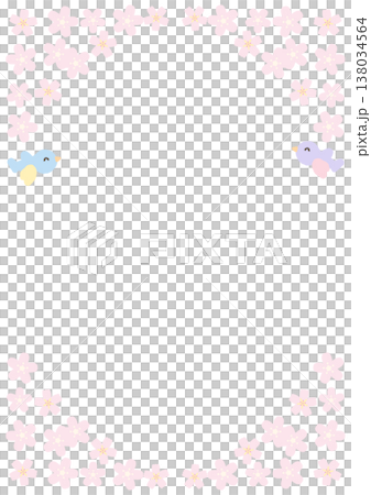 ふんわり可愛い賞状シリーズ|そのまま使える「がんばったで賞」パステル賞状テンプレート(文字なし・枠の ふんわり可愛い賞状シリーズ|そのまま使える「がんばったで賞」パステル賞状テンプレート(文字なし・枠の 138034564