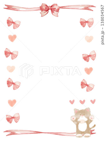 ふんわり可愛い賞状シリーズ｜そのまま使える「がんばったで賞」パステル賞状テンプレート（文字なし・枠の 138034567