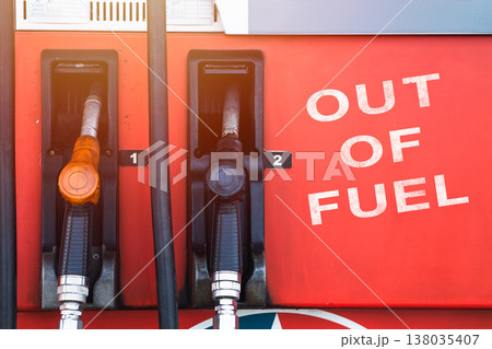 Out of Fuel, Gas Station no service and Oil and Gas Unavailable and Energy shortage during Iran War Out of Fuel, Gas Station no service and Oil and Gas Unavailable and Energy shortage during Iran War 138035407