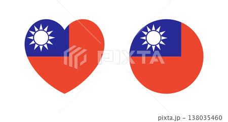 Round, heart shaped national flag of Taiwan badge, sticker. Set of National Taiwan flag circle, heart icon, button. Taiwan flag circular banner. Roundel Taiwan flag emblem, logo. 138035460