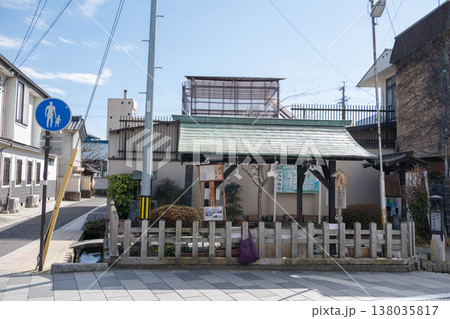 源智の井戸　松本市 138035817