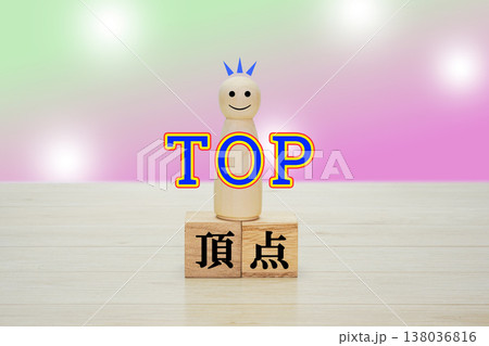 頂点 頂点 138036816