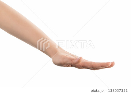 Young woman hand pushing something from the top isolated on white background Young woman hand pushing something from the top isolated on white background 138037331
