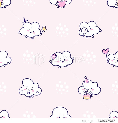 Kawaii clouds seamless pattern. Cute witch, researcher, in love characters. White cloud print template for fabric, textile, wallpaper, nowaday vector background 138037587