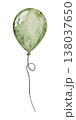 Cute green Air Balloon. Hand drawn Watercolor illustration with multicolored round Ballons. Baby and kids birthday party decoration. 138037650