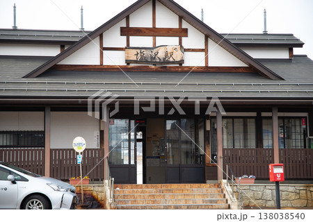塩沢駅（新潟県南魚沼市） 138038540