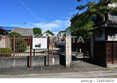 本居宣長旧宅（三重県松阪市） 138038659