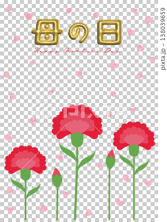 Mother's Day Carnation Frame (2 vertical) Mother's Day Carnation Frame (2 vertical) 138039659