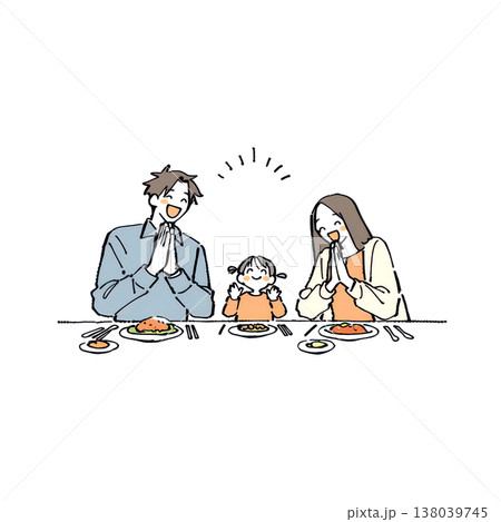 食事前にいただきますをする家族 138039745