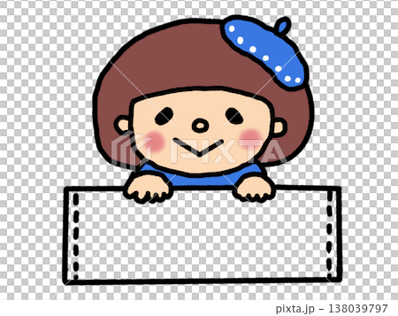 女の子の見出しフレームイラストシンプルシンプル手描き素材 138039797