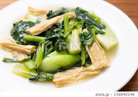 美味しい中華料理、青菜湯葉炒め 美味しい中華料理、青菜湯葉炒め 138040146