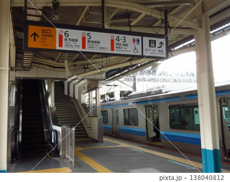 茅ヶ崎駅（相模線）のホーム 138040812