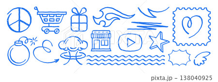 Creative Hand Drawn Doodle Icons A Vector Illustration Set With Grunge Texture And Whimsical Symbols 138040925