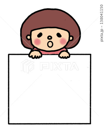 子供のカワイイフレーム素材 メッセージカード用イラストびっくり顔 子供のカワイイフレーム素材 メッセージカード用イラストびっくり顔 138041150