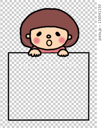 子供のカワイイフレーム素材 メッセージカード用イラストびっくり顔 子供のカワイイフレーム素材 メッセージカード用イラストびっくり顔 138041150