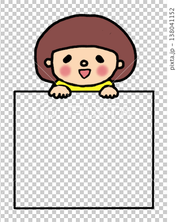 A message frame featuring a smiling child (hand-drawn illustration). A message frame featuring a smiling child (hand-drawn illustration). 138041152