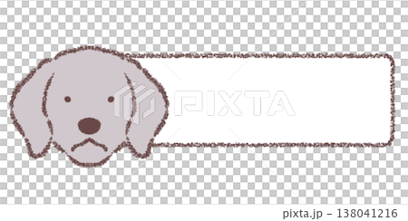 Weimaraner horizontal frame Weimaraner horizontal frame 138041216