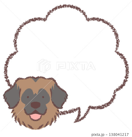 レオンベルガーの吹き出し 138041217