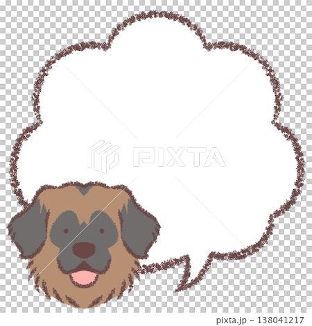 レオンベルガーの吹き出し 138041217