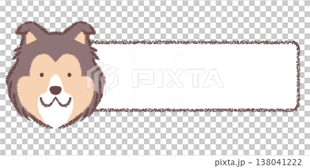 ラフコリーの横長フレーム 138041222