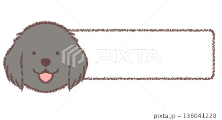 フラットコーテッドレトリバーの横長フレーム 138041228