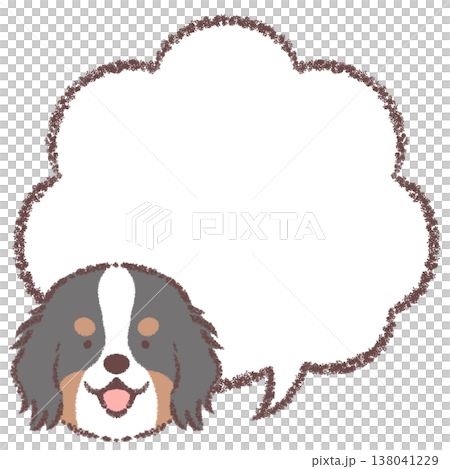 バーニーズマウンテンドッグの吹き出し 138041229