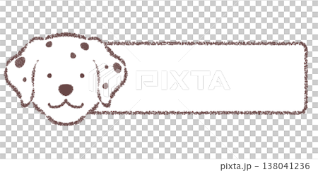 ダルメシアンの横長フレーム 138041236