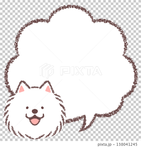 サモエドの吹き出し 138041245