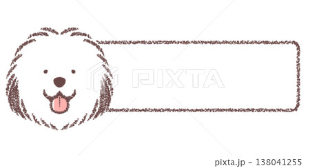 オールドイングリッシュシープドッグの横長フレーム 138041255