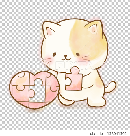 [Emotional Growth & Awareness] A white cat holding a heart puzzle piece. An illustration representing self-discovery, problem-solving, and the courage to take that final step. 138041562