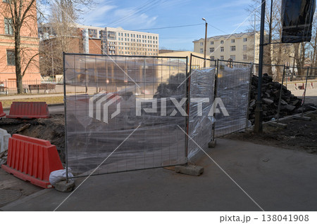 Construction Zone Visible. Percussive Construction Environment With Safety And Security Measures 138041908