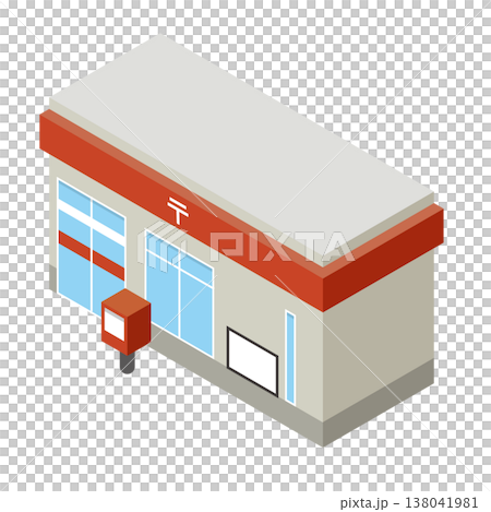 Illustration of a post office building 138041981