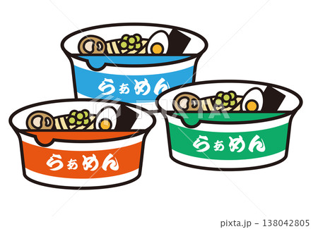 カップ麺のイラスト。インスタントラーメン、即席麺、非常食の素材。 カップ麺のイラスト。インスタントラーメン、即席麺、非常食の素材。 138042805
