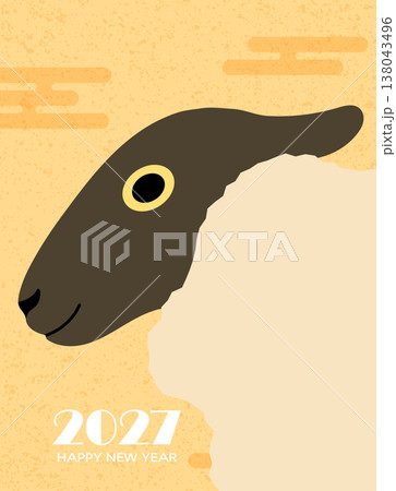 Cute Suffolk sheep profile head 138043496