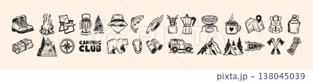 Camping doodle icon, hand drawn summer hiking line illustration, vector wild nature tracking sign. Camping doodle icon, hand drawn summer hiking line illustration, vector wild nature tracking sign. 138045039