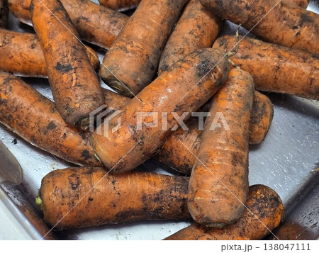 very fresh organic carrots bunch very fresh organic carrots bunch 138047111