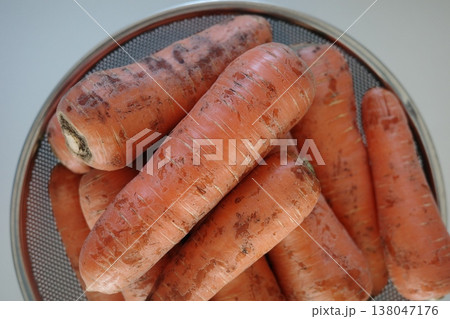 very fresh organic carrots bunch very fresh organic carrots bunch 138047176