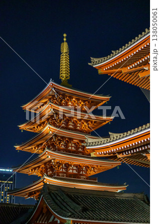 tokyo city in Japan at autumn time tokyo city in Japan at autumn time 138050061
