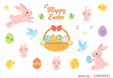 イースターのイラスト素材セット　かわいい 138050931