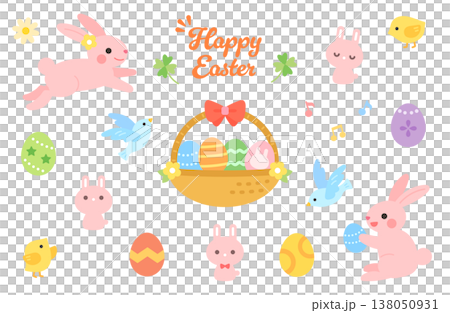 イースターのイラスト素材セット　かわいい 138050931
