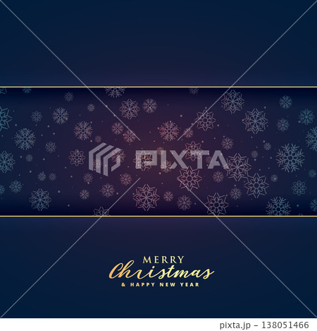 premium merry christmas background with text spaceのイラスト素材 [138051466 ...