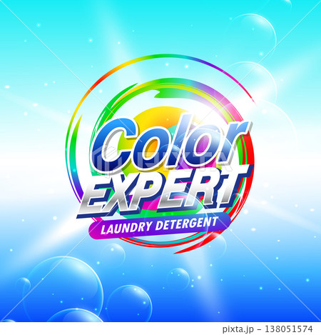 creative soap or laundry detergent procust packaging vector template 138051574