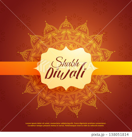 shubh (translation happy) diwali background with mangala decoration shubh (translation happy) diwali background with mangala decoration 138051814