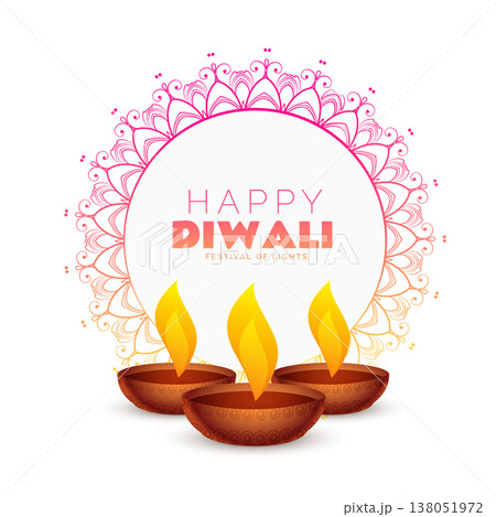 elegant happy diwali festival background with mandala decoration elegant happy diwali festival background with mandala decoration 138051972
