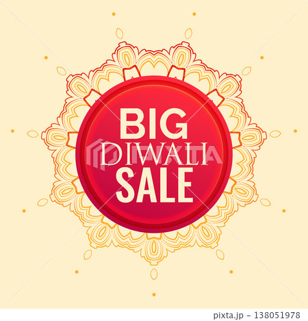 diwali sale poster design with mandala decoration diwali sale poster design with mandala decoration 138051978