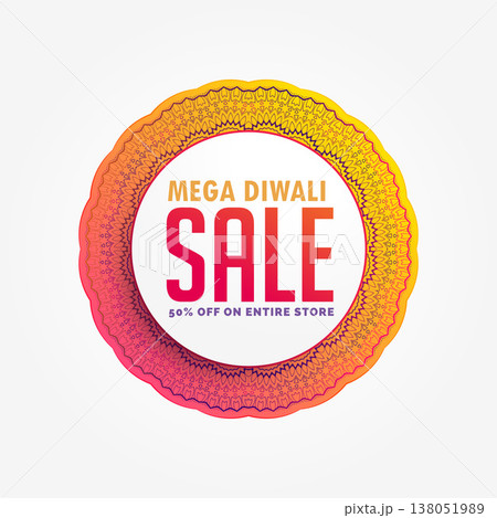 mega diwali sale banner design background 138051989