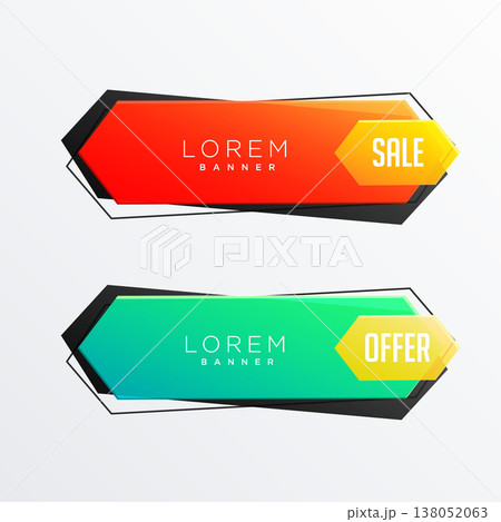 bright sale banner design vector 138052063
