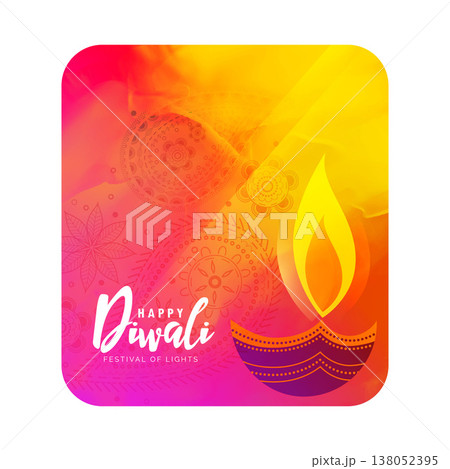 watercolor diwali greeting with artistic diya watercolor diwali greeting with artistic diya 138052395