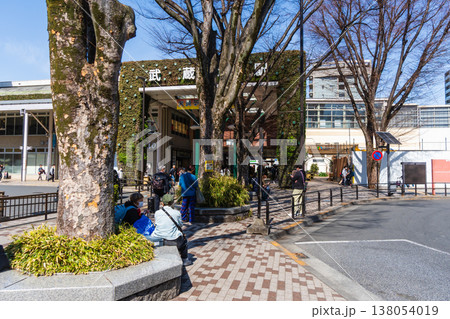 武蔵野市の都市風景 武蔵境駅南口 武蔵野市の都市風景 武蔵境駅南口 138054019
